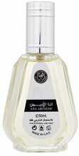 Unisex parfüüm Ard Al Zaafaran Ana Abiyedh EDP 50 ml