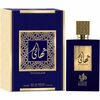 Al Wataniah Thahaani EDP 100 ml