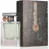 Lattafa Atlas EDP 55 ml