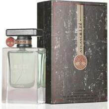 Lattafa Atlas EDP 55 ml