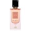 Lattafa Ana Abiyedh Coral EDP 60 ml