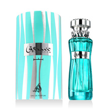 Athoor Al Alam Tanseeq EDP 100 ml