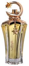 Unisex parfüüm Ahmed Al Maghribi Kawkab EDP 75 ml