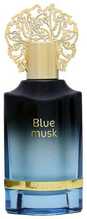 Unisex tualettvesi Naseem Blue Musk EDT 55 ml