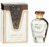 Unisex parfüüm Ard Al Zaafaran Lattafa Turab Al Dhahab EDP 100 ml