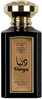 Universaalne parfüüm Naseem Dunya EDT 100 ml