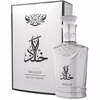 Unisex parfüüm Al Malakia Khaled EDP 100 ml