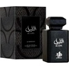 Al Wataniah Al Layl EDP 100 ml