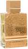 Unisex parfüüm Al Haramain Amber Oud Gold 999.9 Dubai Edition Extrait de Parfum 100 ml