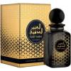 Universaalne parfüüm Risala Gold Amber EDP, 100 ml