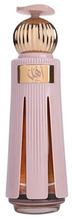 Unisex parfüüm Ahmed Al Maghribi Ahl EDP 60 ml