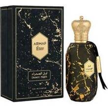 Armaf Eter Desert Night EDP 100 ml