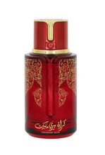 Unisex parfüüm Arabiyat Prestige Cranberry Musk EDP 100 ml