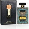 Parfüümvesi Ard Al Zaafaran Meethaq unisex, 100 ml