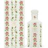 Gucci A Winter Melody EDP 150 ml