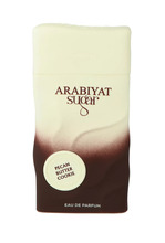 Unisex parfüüm Arabiyat Sugar Pecan Butter Cookie EDP 100 ml