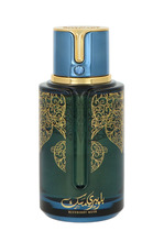 Universaalne parfüüm Arabiyat Prestige Blueberry Musk EDP 100 ml
