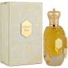 Armaf Desert Breeze EDP 100 ml