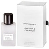 Banana Republic Gardenia & Cardamom EDP 150 ml