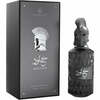 Unisex parfüüm Le Falcone Khulood EDP 85 ml