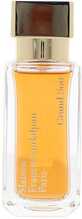 Parfüümvesi Maison Francis Kurkdjian Grand Soir, 35 ml