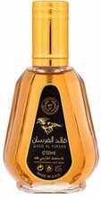 Ard Al Zaafaran Qaed Al Fursan EDP 50 ml