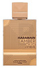 Al Haramain Amber Oud Gold Edition Extreme EDP 200 ml