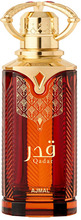 Unisex parfüüm Ajmal Qadar EDP 100 ml