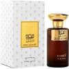 Lõhnavesi Hamidi Oud Admire EDP unisex, 100 ml