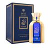 Unisex parfüüm Dar El Ward Rayan EDP 100 ml