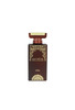 Unisex parfüüm Nabeel Dahn Al Oud Amiri EDP 100 ml