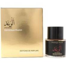 Frederic Malle Promise EDP 50 ml