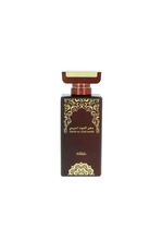 Unisex parfüüm Nabeel Dahn Al Oud Amiri EDP 100 ml