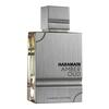Al Haramain Amber Oud Carbon Edition EDP 60 ml