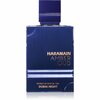 Al Haramain Amber Oud Dubai Night EDP 75 ml