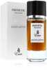 Emir Frenetic Delicieuse EDP 80 ml