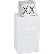 Swiss Arabian Shaghaf Oud Abyad EDP 75 ml
