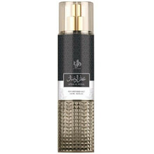 Universaalne kehasprei Al Wataniah Attar Al Wesal 250 ml