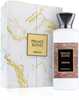 Unisex parfüüm Khadlaj Private Blend Musk Ice Extrait de Parfum 100 ml