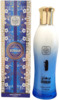 Universaalne parfüüm Naseem Burhan EDT 100 ml