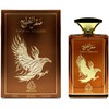 Adyan Saqr Al Khaleej EDP 100 ml