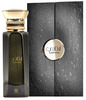 Universaalsed parfüümid Ahmed Al Maghribi Laathani EDP 80 ml