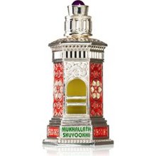 Al Haramain Night Dreams EDP 60 ml
