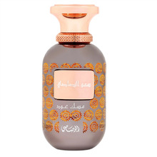 Meeste parfüüm Rasasi Musk Oud EDP 100 ml