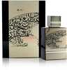 Unisex parfüüm Al Haramain Amber Oud Future Dubai Extrait de Parfum 100 ml