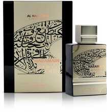 Unisex parfüüm Al Haramain Amber Oud Future Dubai Extrait de Parfum 100 ml
