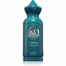 Unisex parfüüm Arabiyat Prestige Lutfah Beyond Forever EDP 80 ml