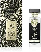 Unisex parfüüm Arabiyat Prestige Nayel Oud EDP 70 ml