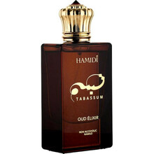 Hamidi Tabassum Oud Elixir EDP 50 ml