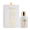 Armaf Club De Nuit Private Key To My Soul EDP 100 ml